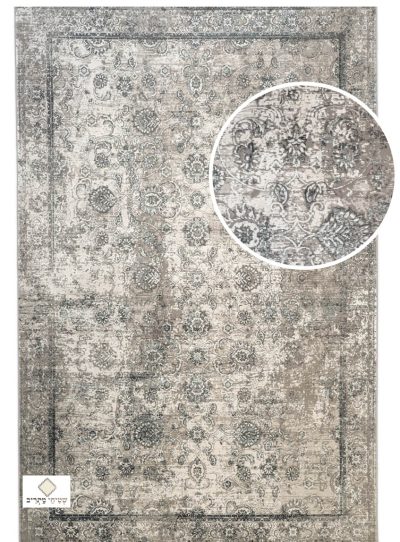שטיח משי Lucchi  וינטג' זיגלר